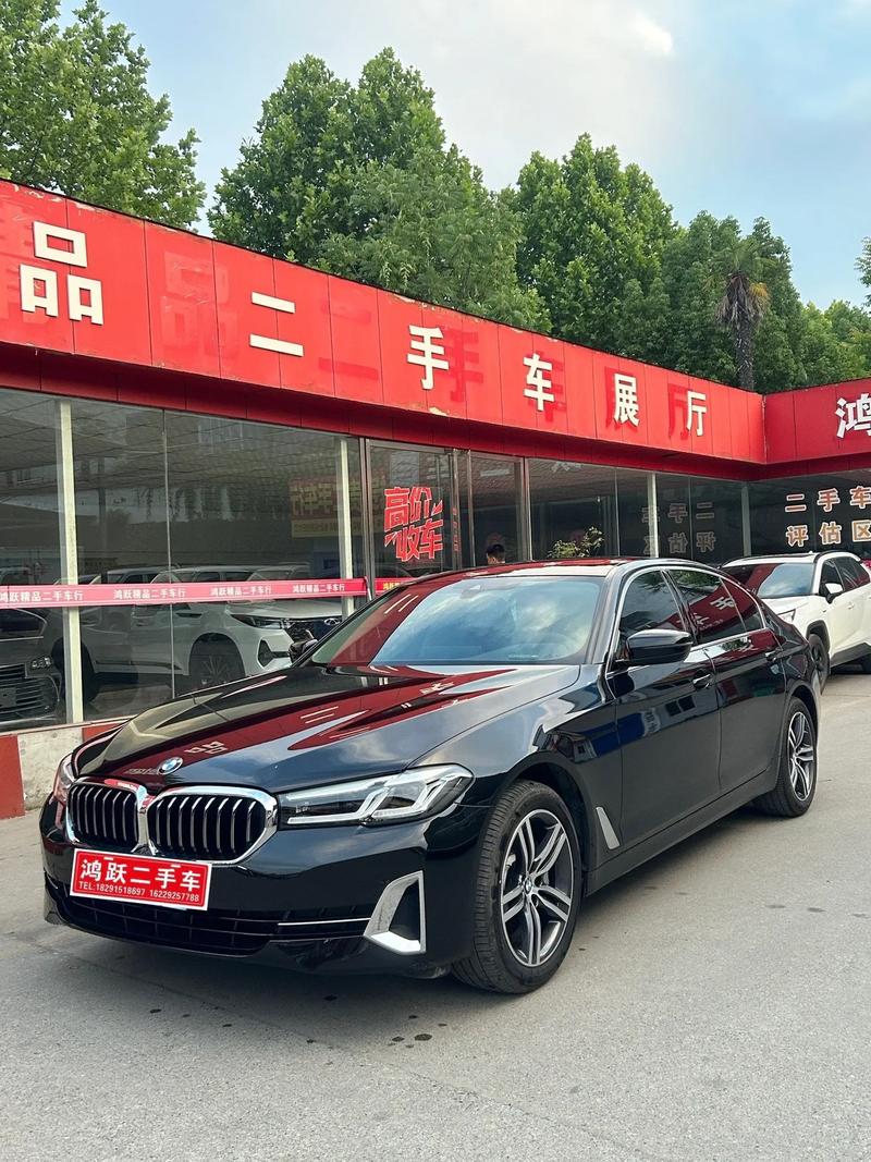 宝马530年后买会便宜吗，宝马530年后买会便宜吗值得买吗？  第5张