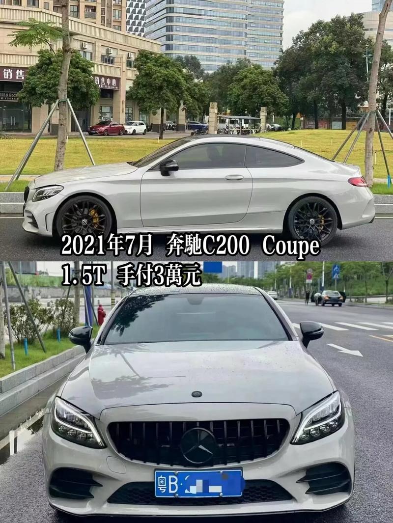 4系宝马四门二手车费用？宝马4系双门二手？  第1张