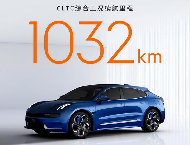 新能源续航600公里以上的车，续航600公里新能源汽车  第1张