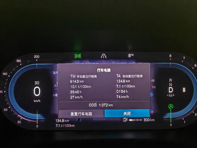 2017年沃尔沃xc60怎么样，沃尔沃xc6017款怎么样  第3张