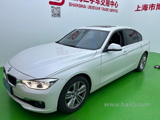 宝马7200eg是哪一款，宝马7200eg是什么型号？  第3张