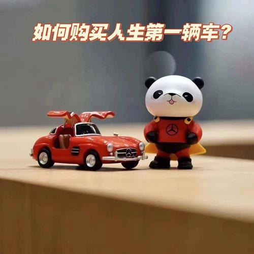 二手凯越和标致308哪个好，二手凯越好还是标致307的  第4张