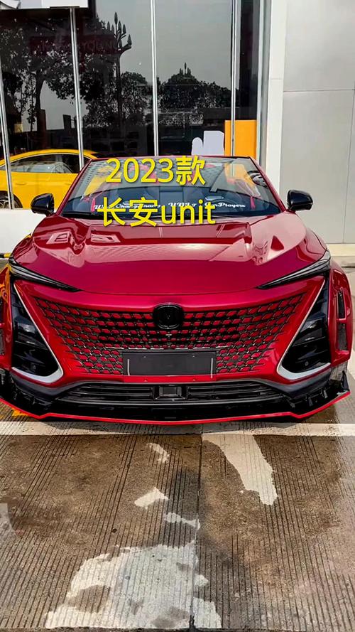 长安新款unit参数？长安2021款unit？  第5张