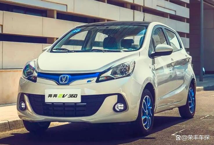 宏光mini电动汽车费用？宏光mini电动汽车费用多少？  第2张