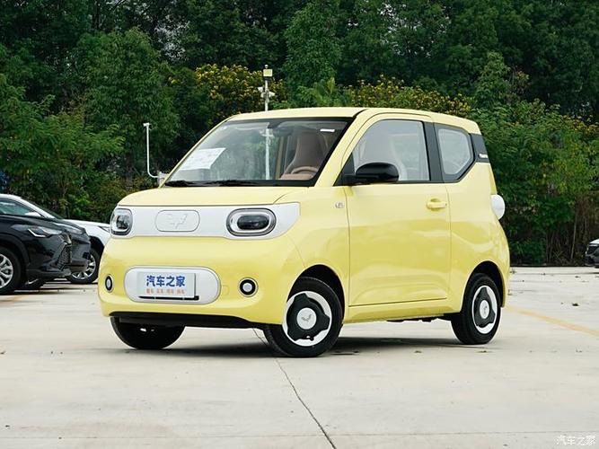 宏光mini电动汽车费用？宏光mini电动汽车费用多少？  第4张