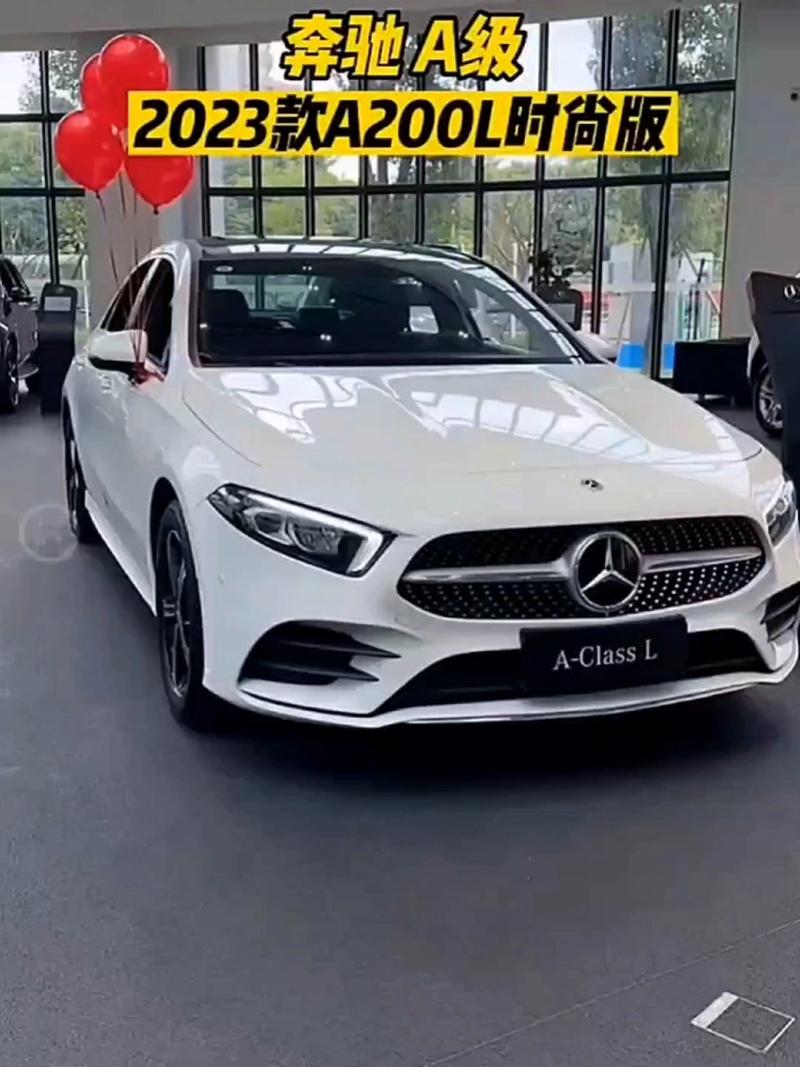 奔驰a200费用？奔驰c260费用？  第5张