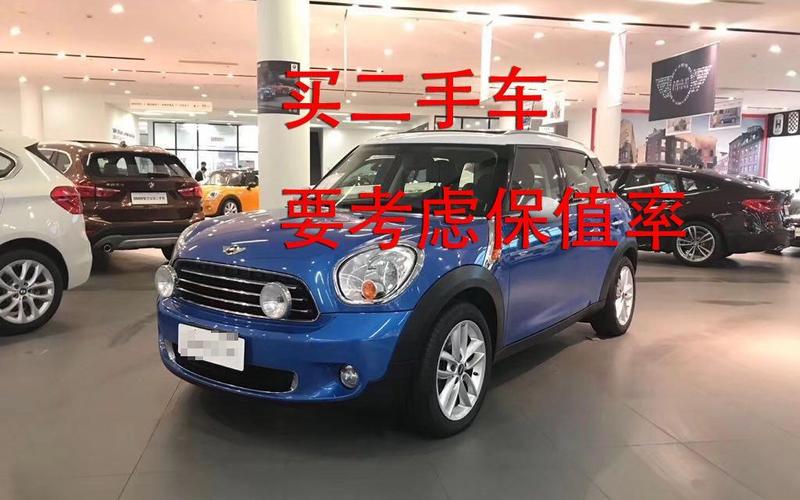 特斯拉y二手车费用？特斯拉官方二手车费用？  第7张