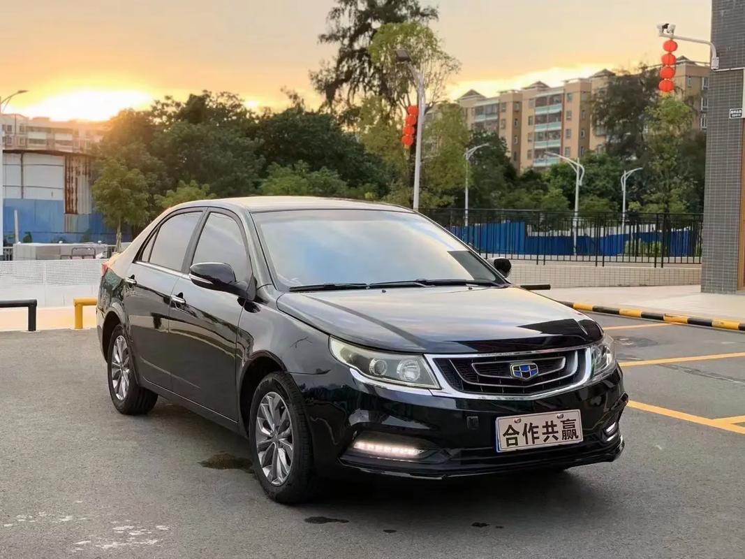 吉利2017款远景轮胎多少钱，吉利17款新远景轮胎？  第1张