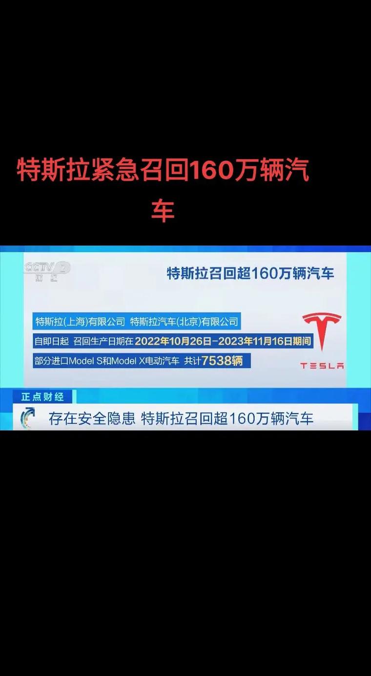 2021款奔驰迈巴赫s560费用，奔驰迈巴赫s560l费用  第4张