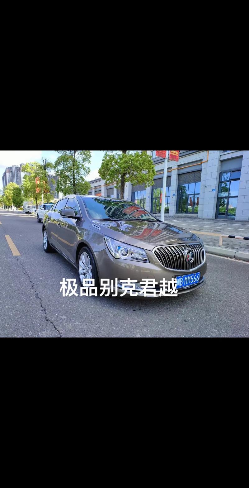 别克君越652t费用，别克新君越652t豪华型？  第1张