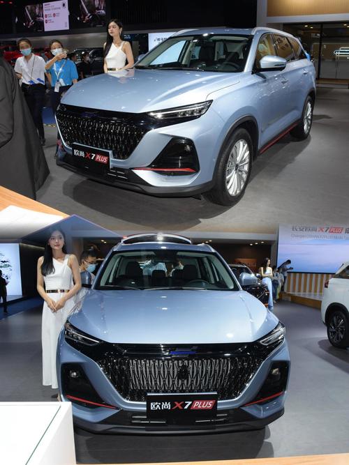 2021长安最新款suv，长安最新款的suv  第2张