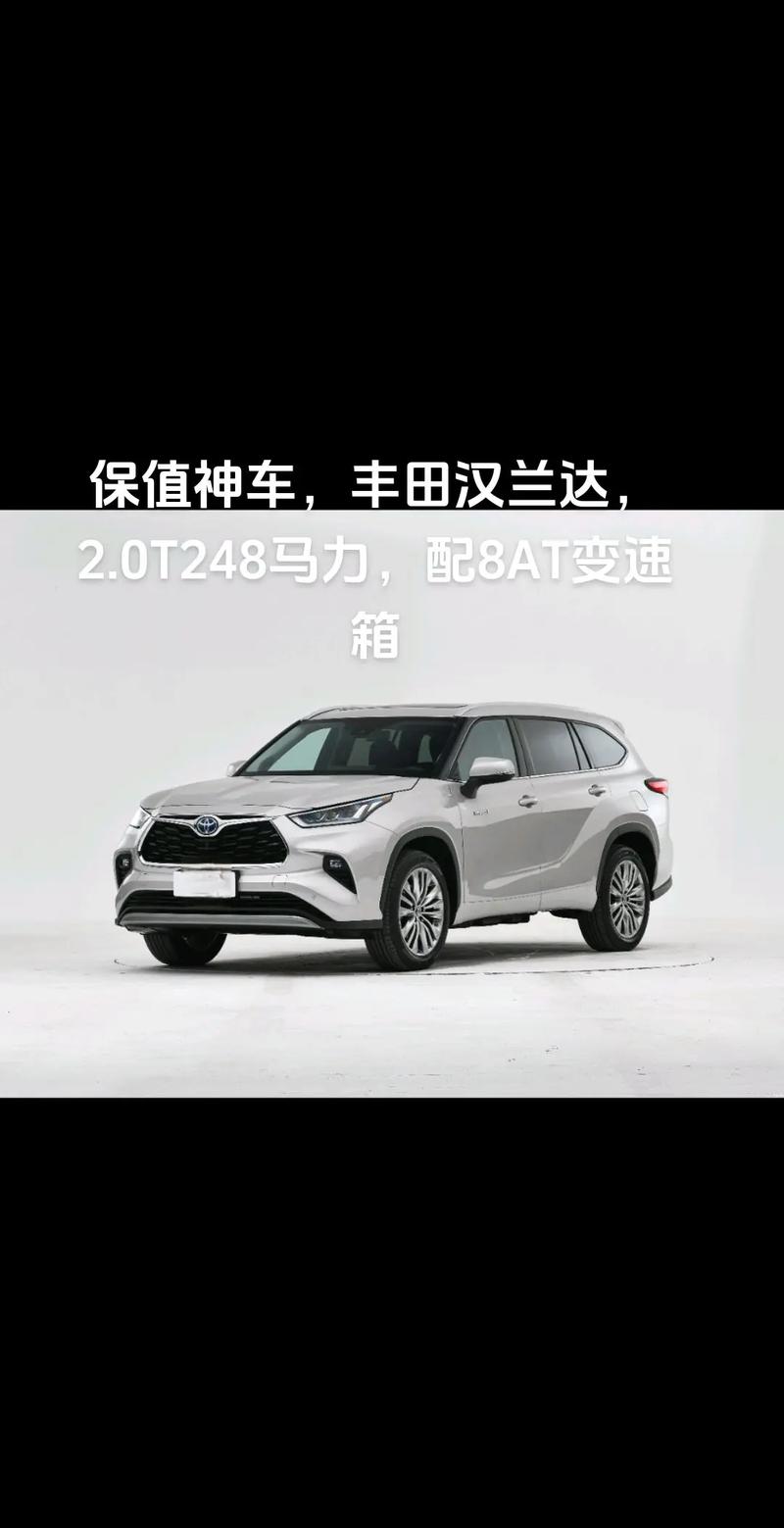 丰田和本田是哪个国家的品牌？丰田和本田属于哪个公司品牌？  第1张
