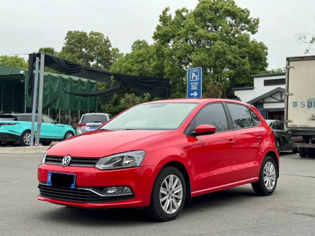 北京大众polo汽车费用，北京大众polo最新报价  第2张