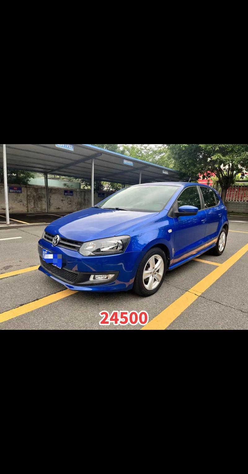 北京大众polo汽车费用，北京大众polo最新报价  第5张