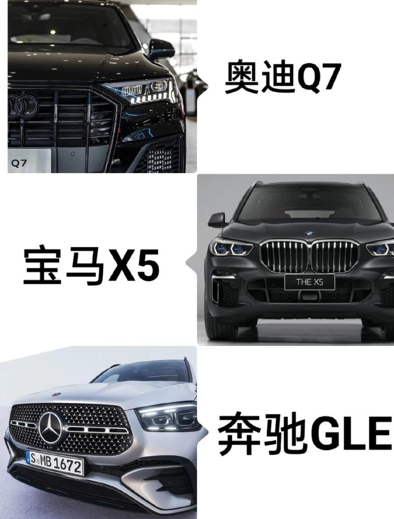2023二手宝马1系多少钱一辆，宝马一系2手车？  第6张