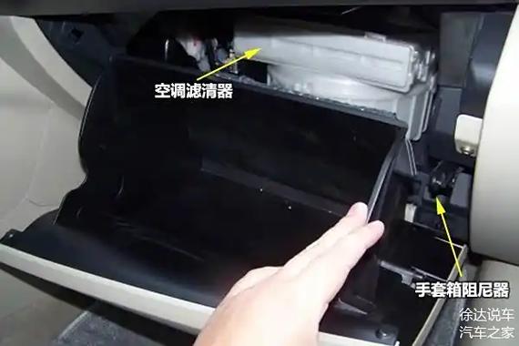 长安福特配件费用表？长安福特配件官方网站商城？  第3张