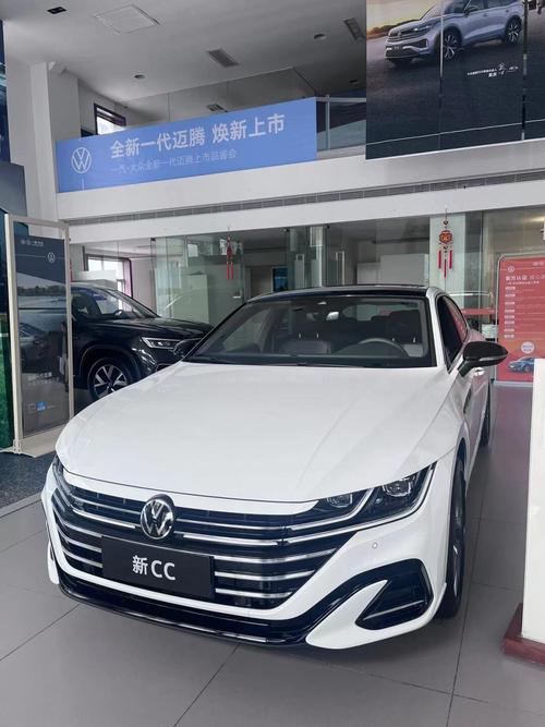 大众cc适合什么人开？大众cc适合什么人开？  第4张