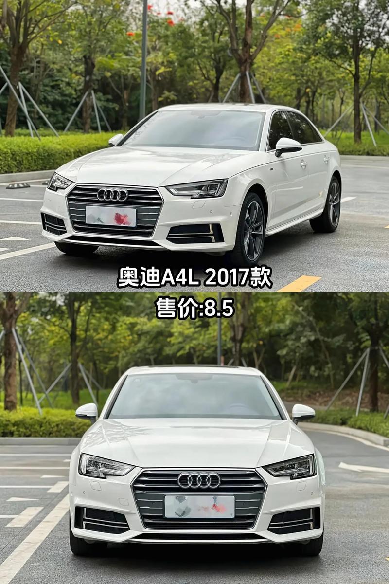 奥迪a4l首次保养多少公里，奥迪a4l首次保养多少公里一次  第4张
