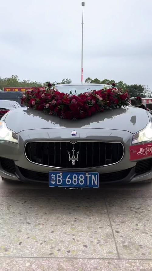 皇冠标志是什么车玛莎拉蒂？皇冠标志的是什么牌子？  第1张