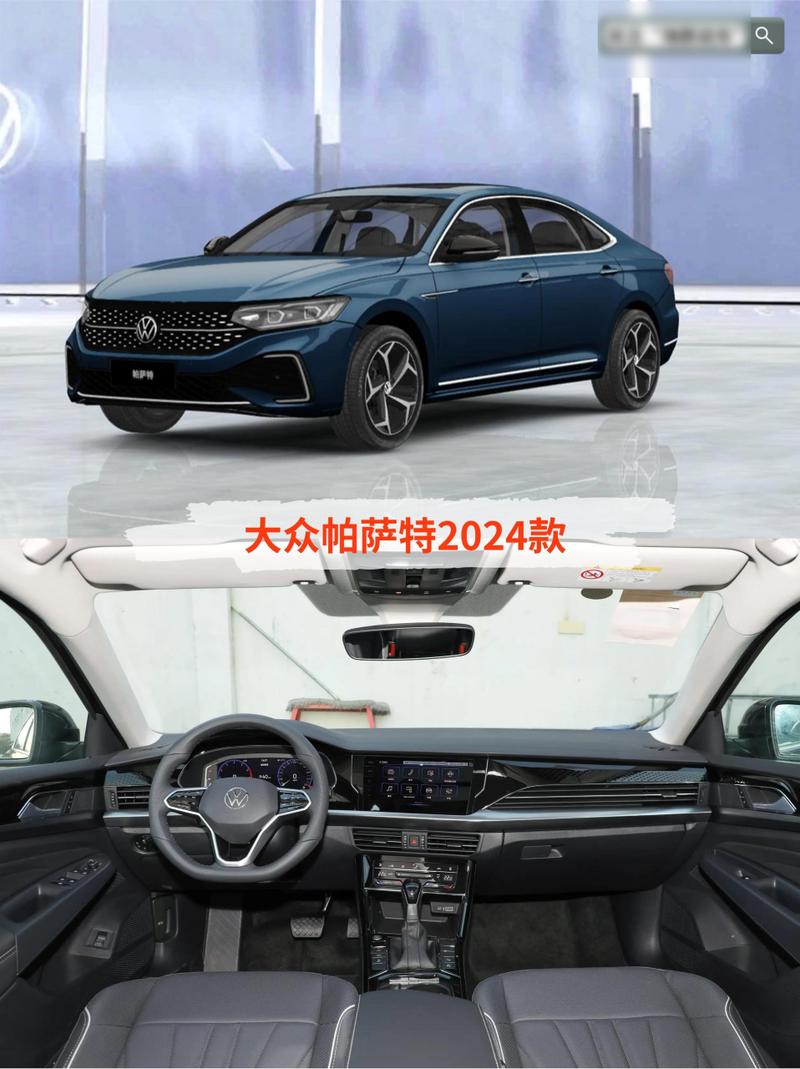 20万买什么二手车好一点？20万买什么二手车最有面子？  第4张