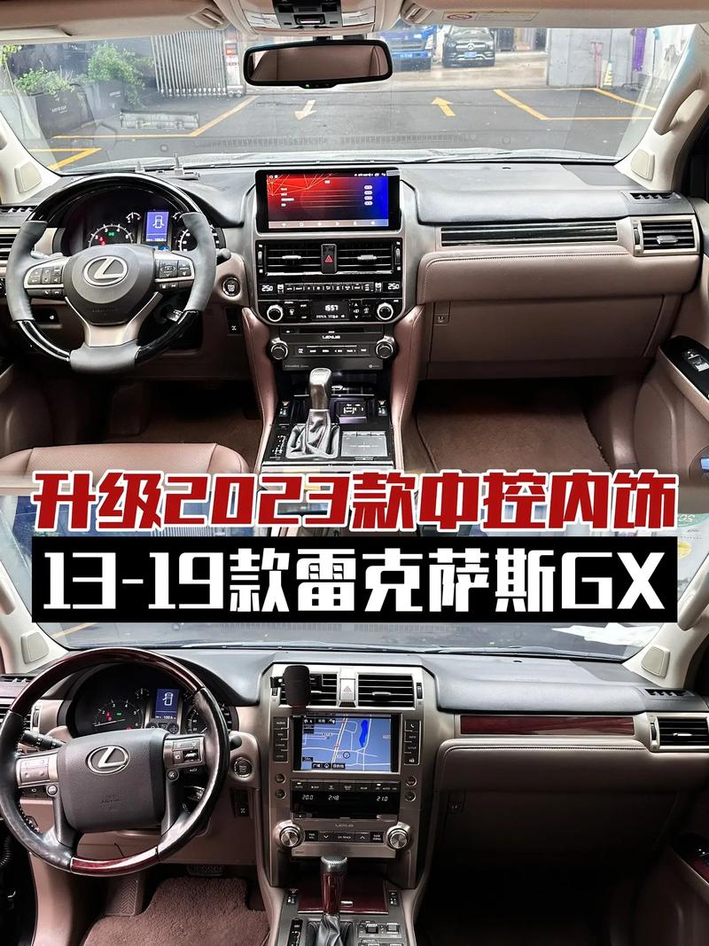 2023款雷克萨斯费用，2021款雷克萨斯300费用？  第1张