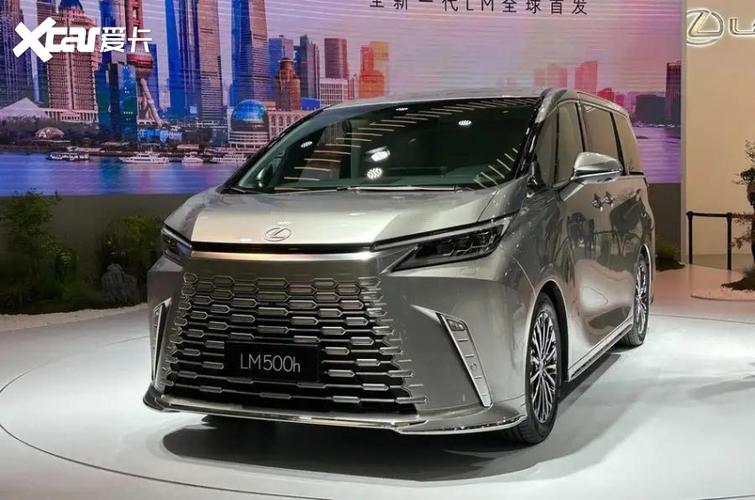 2023款雷克萨斯费用，2021款雷克萨斯300费用？  第5张
