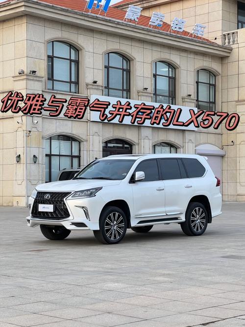 2023款雷克萨斯费用，2021款雷克萨斯300费用？  第6张