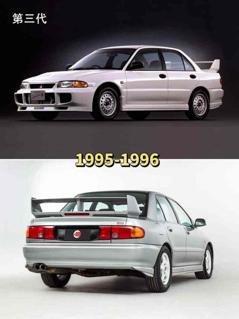 三菱evo8mr费用，三菱evo8mr？  第2张