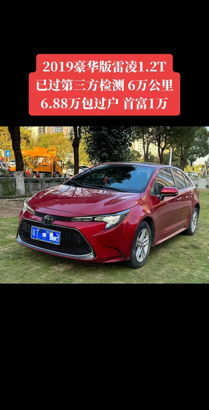 35万二手车买什么好，35万左右二手车suv推荐  第7张