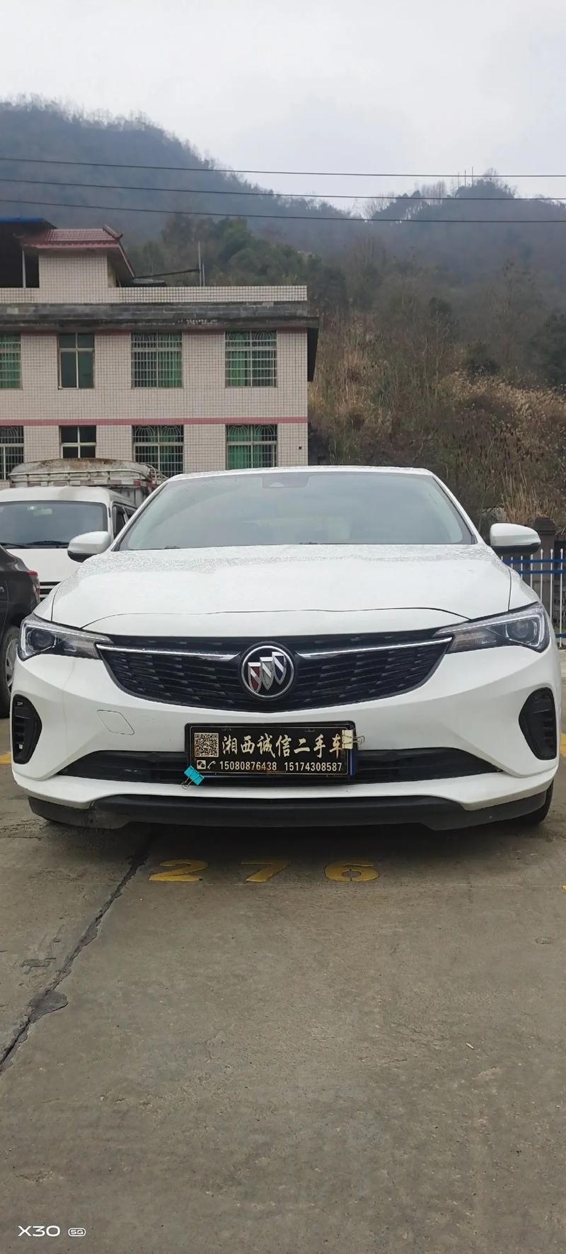 别克威朗为什么降价快？别克威朗降价6万多,是真的吗?？  第5张