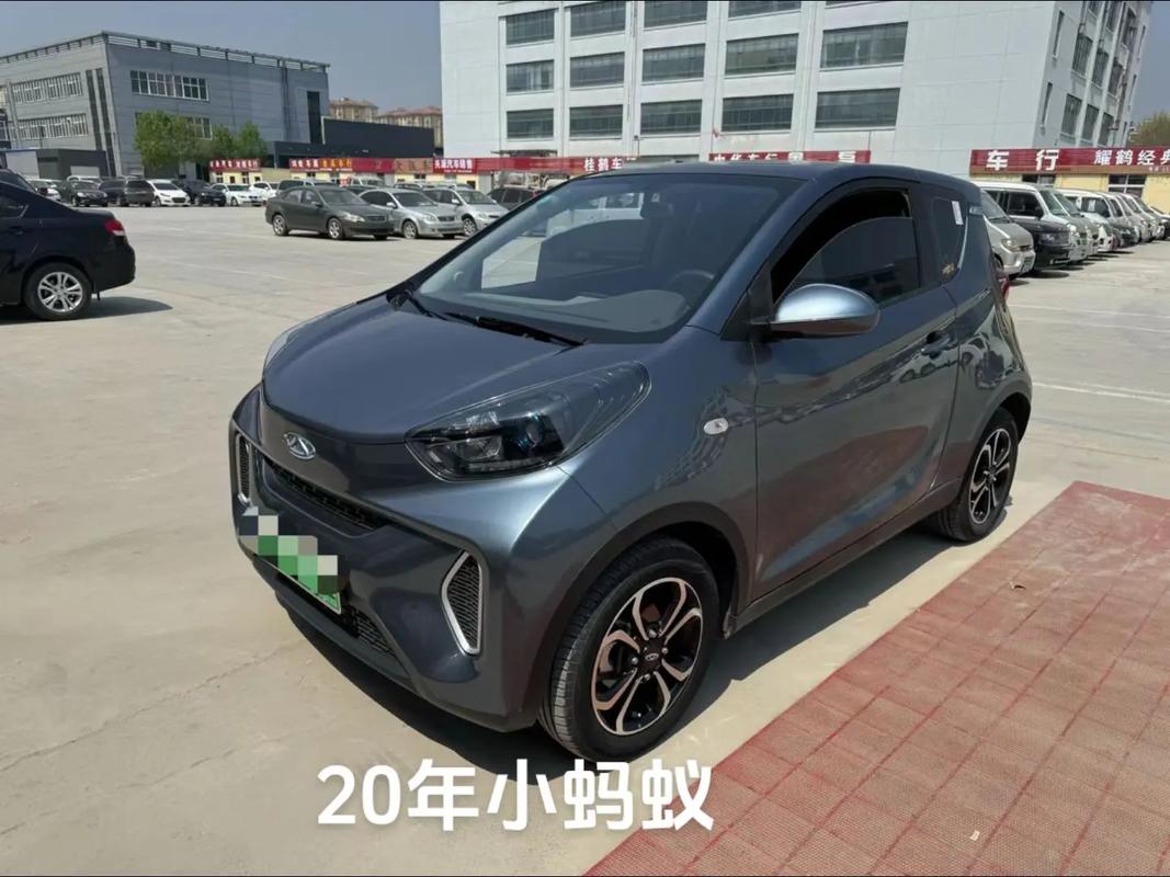 奇瑞小蚂蚁可以分期付款么，奇瑞小蚂蚁可以分期付款么现在  第3张