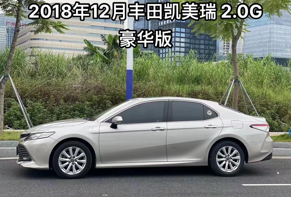 2006年凯美瑞二手车费用？二手2006年凯美瑞多少钱？  第4张