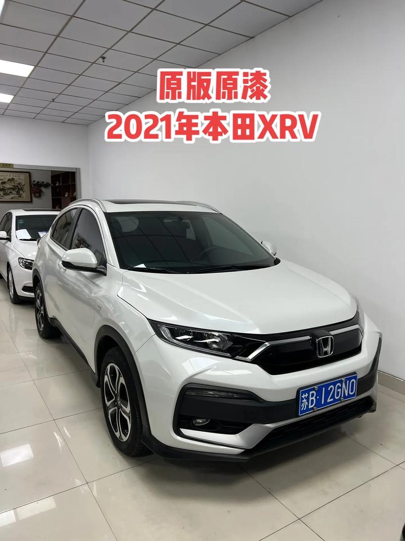 东风本田xrv召回是什么意思？东风本田xrv有召回的车辆有哪些型号？  第1张