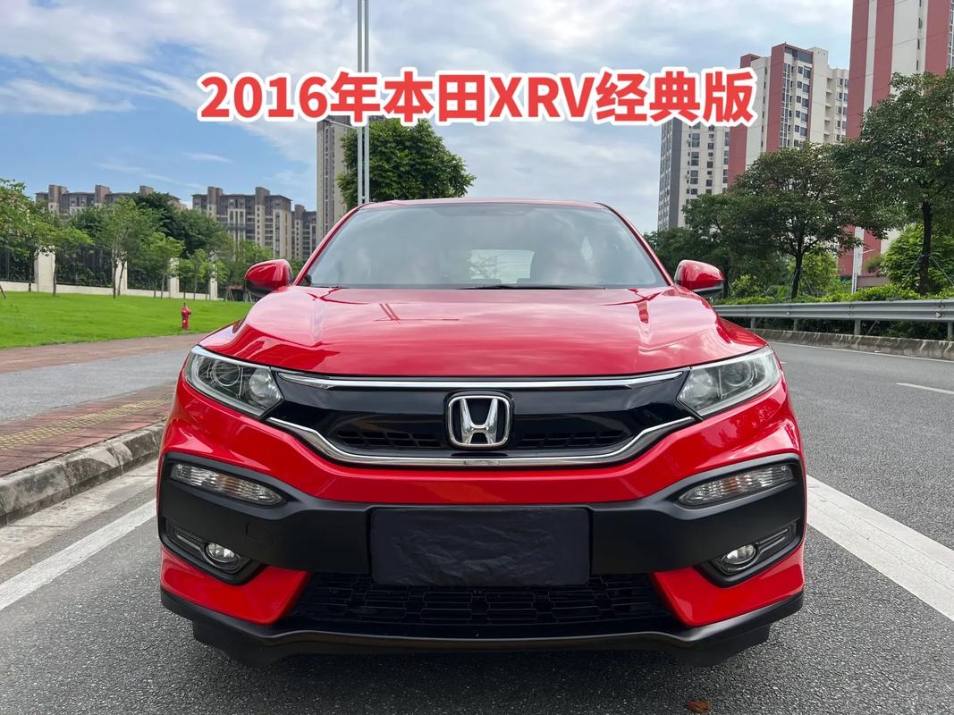 东风本田xrv召回是什么意思？东风本田xrv有召回的车辆有哪些型号？  第6张