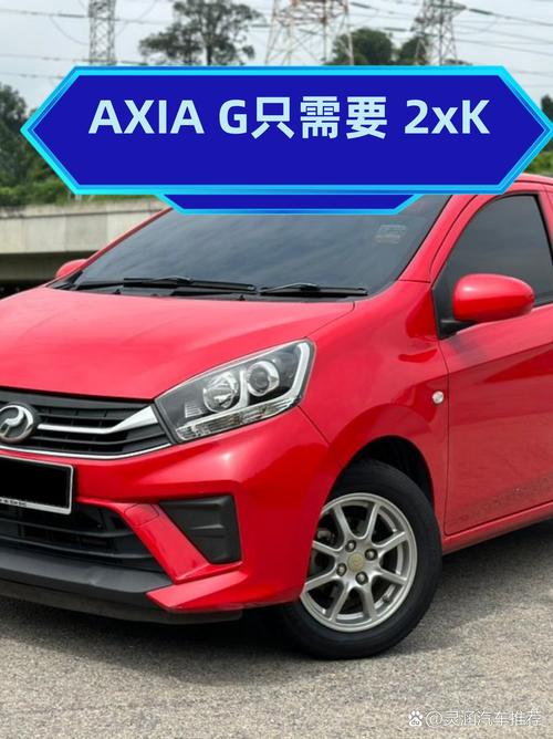 2021款宾利添越最新款费用，2021款宾利添越最新款费用及图片  第8张