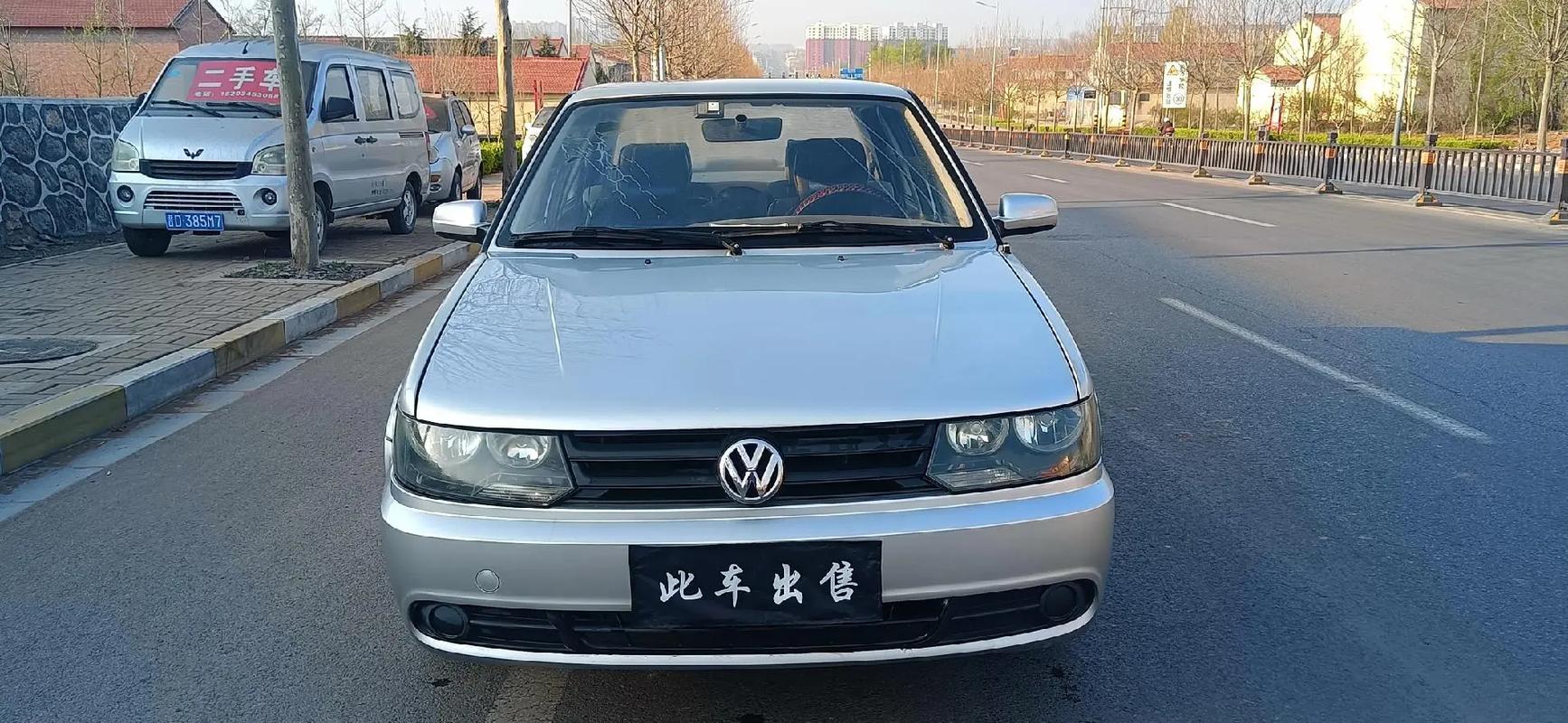 08年捷达伙伴能值多少？08年的捷达多少钱？  第3张
