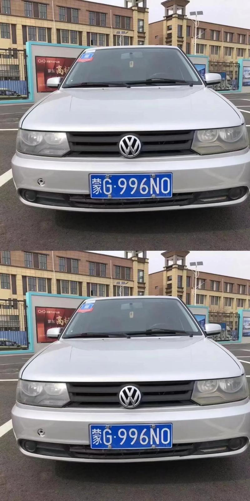 08年捷达伙伴能值多少？08年的捷达多少钱？  第7张