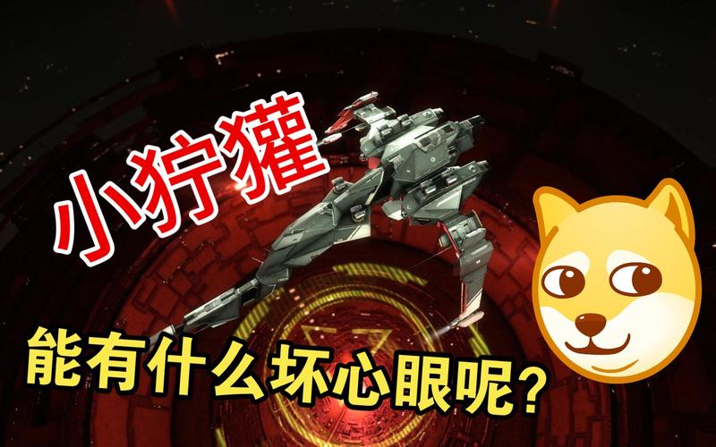 江铃eve200电动车费用，江铃电动e200s费用？  第4张