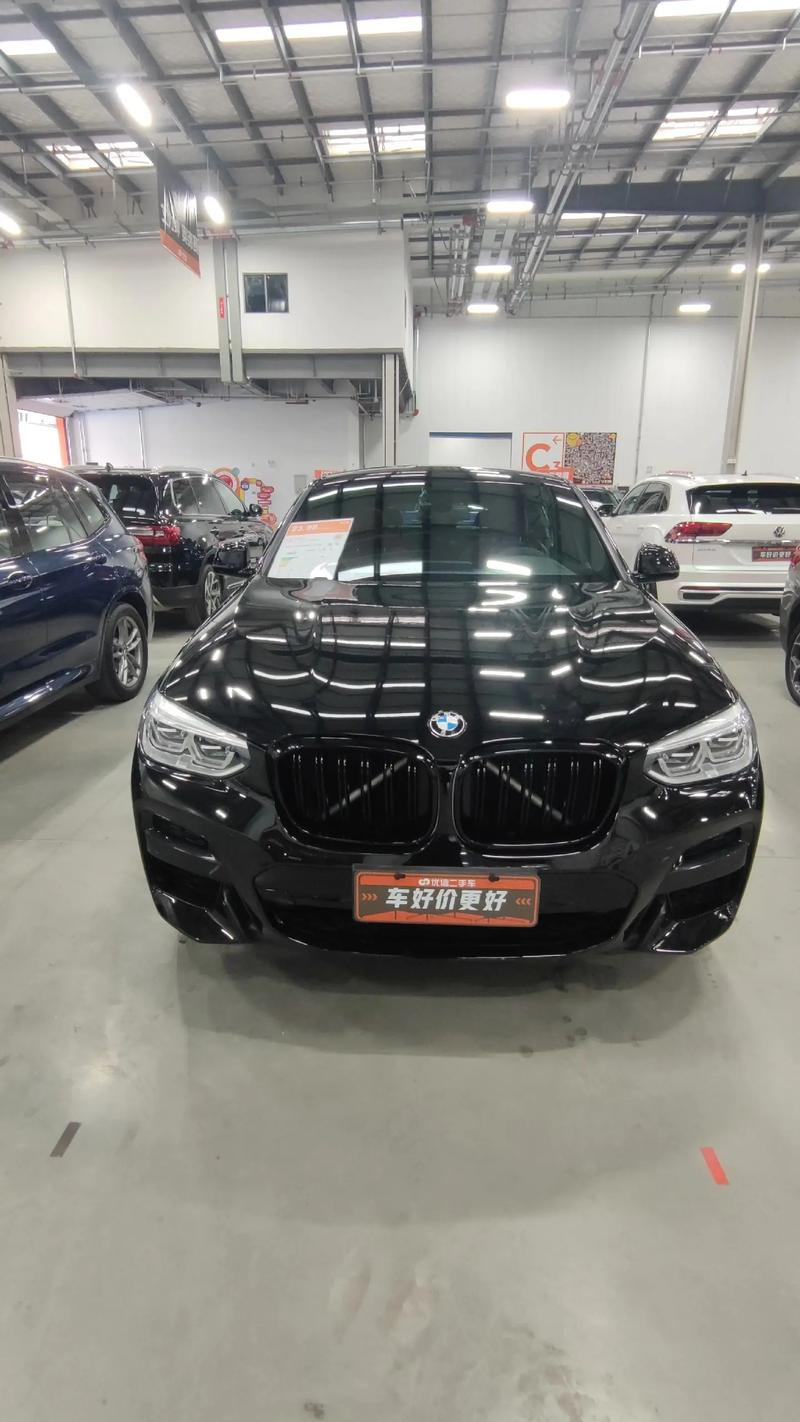 最新宝马x4费用，宝马x42021款费用  第2张