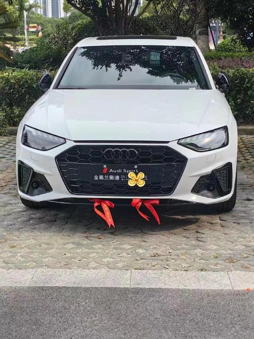 2021奥迪a4l最新款优惠底价？奥迪a4l费用优惠？  第7张