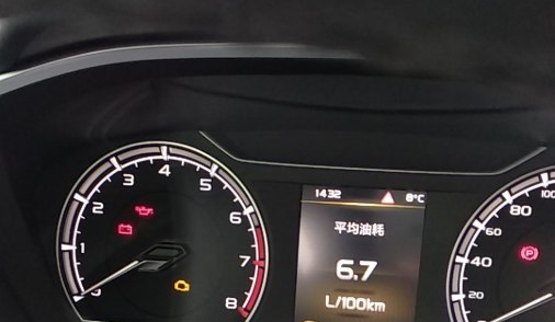 吉利缤越油耗怎么样，吉利缤越油耗咋样？  第2张