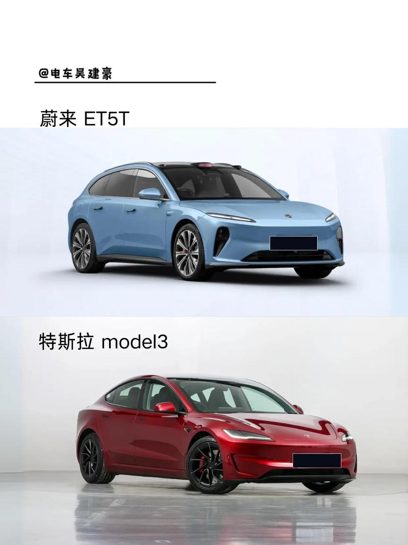 特斯拉modely二手费用？二手modely能卖多少钱？  第2张
