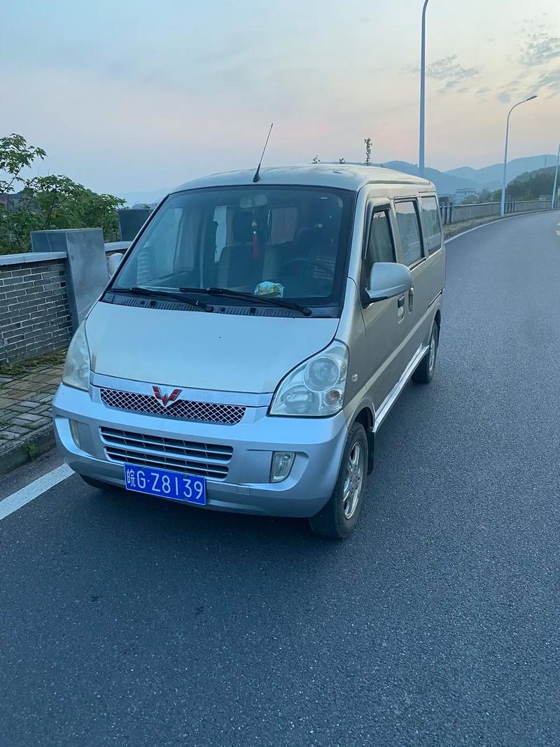 五菱皮卡激浪征途费用，五菱皮卡激浪征途价位  第2张