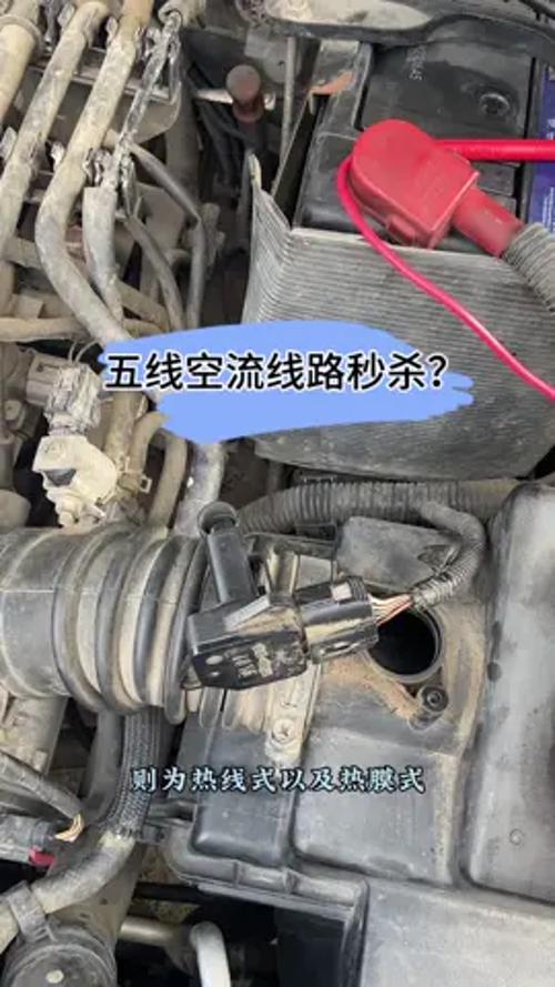 东南v6电子元是在哪呢，东南v6为什么停售  第2张