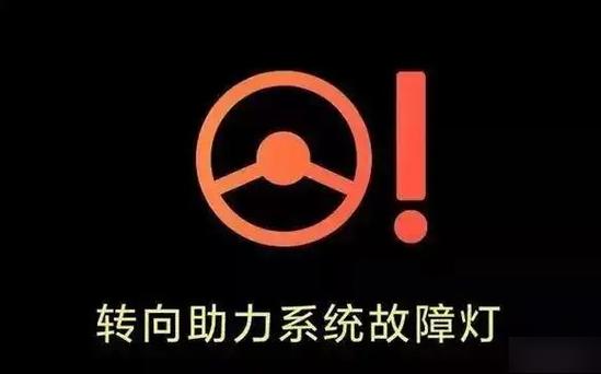 东南v6电子元是在哪呢，东南v6为什么停售  第4张