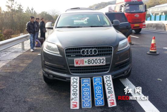 什么级别干部配红旗h9，什么级别干部配红旗l5  第7张