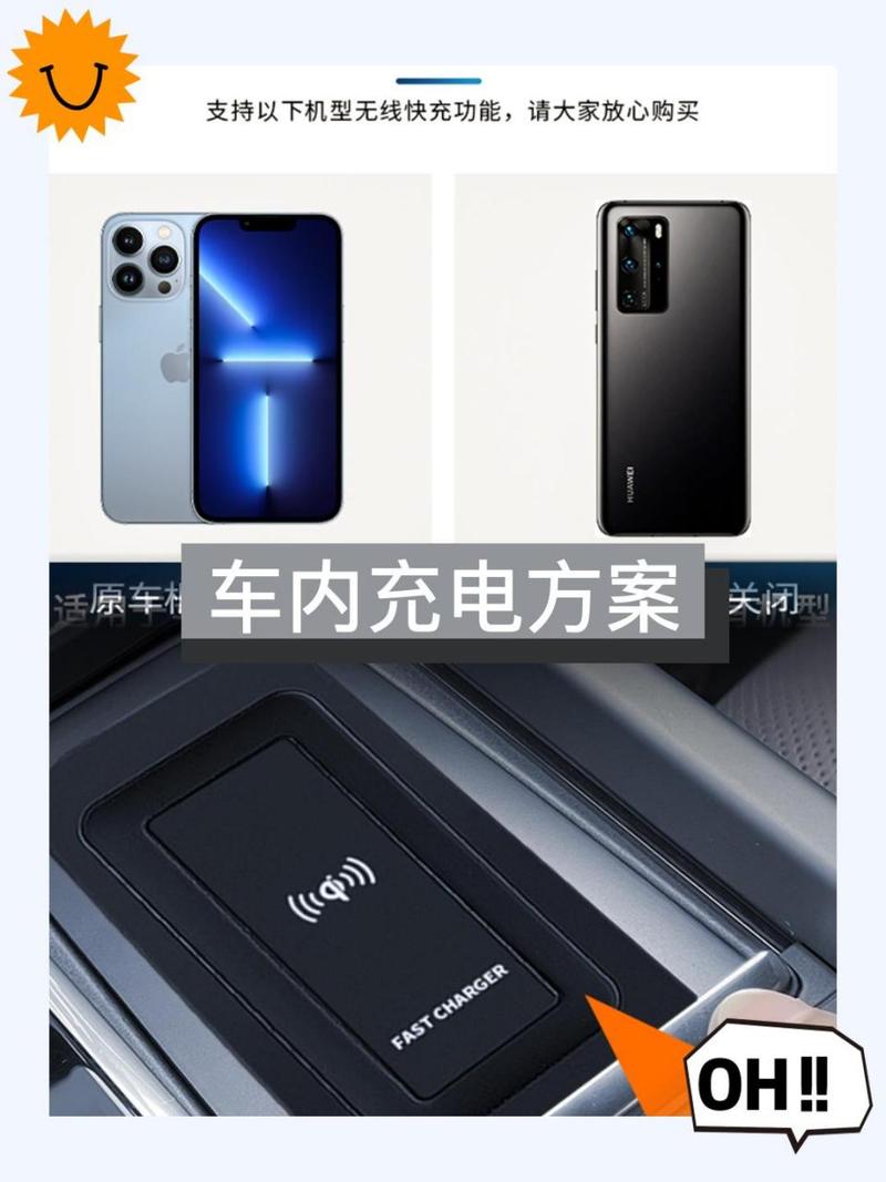 沃尔沃s90与xc90的区别，xc90对比s90哪个档次高？  第2张