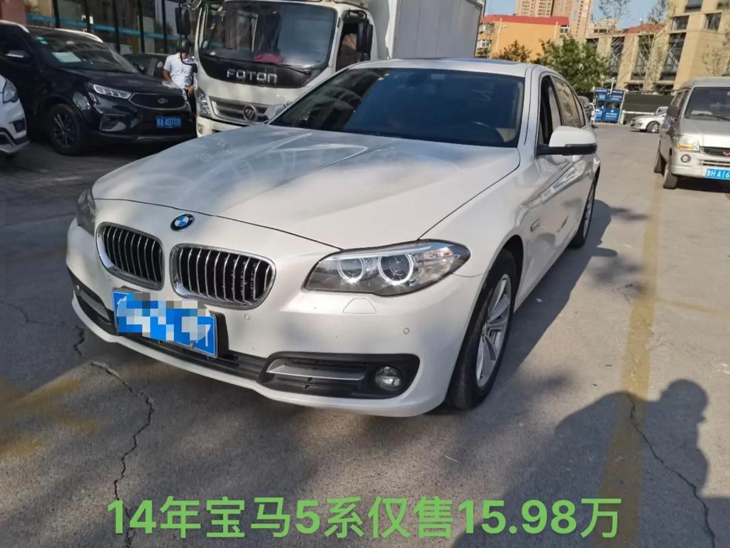 库存宝马5系费用，宝马5系库存车泛滥成灾？  第3张