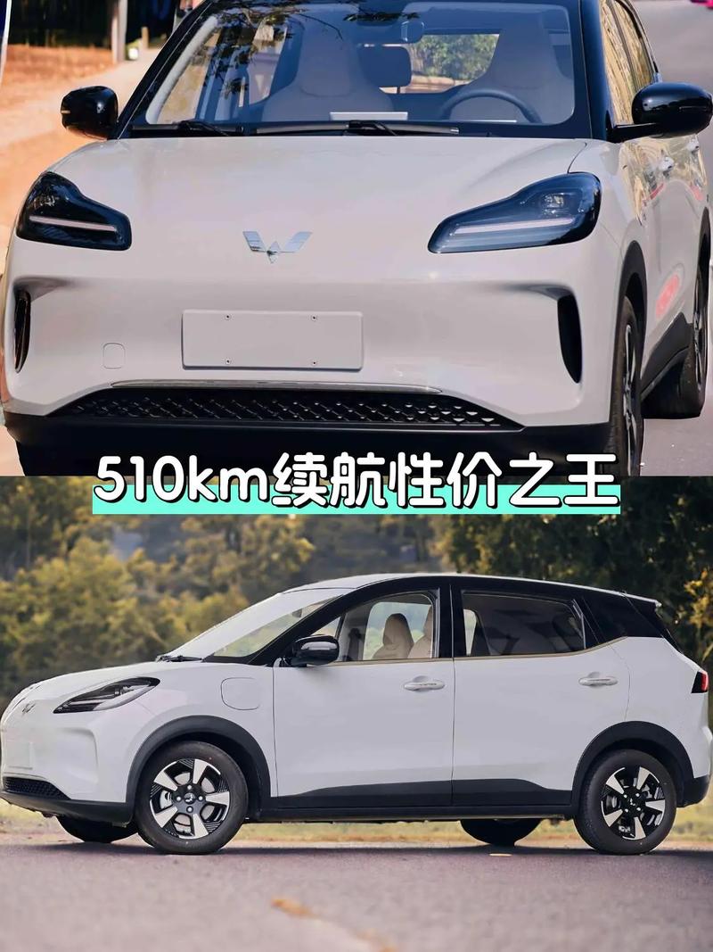最便宜的新能源三厢车，最便宜的新能源三厢车多少钱  第6张