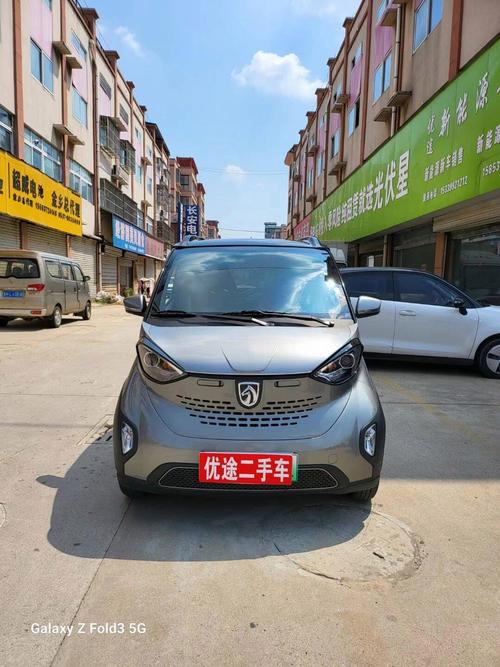 e300plus宝骏费用，e300宝骏参数  第8张
